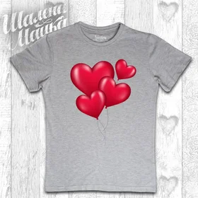 Прикольные футболки: Шарики Сердечки